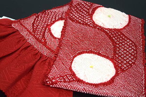 yUpїgziїgu~ɗi×sNjv