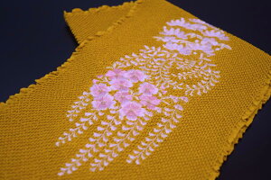 yUpїgzhJEiїguƍijv