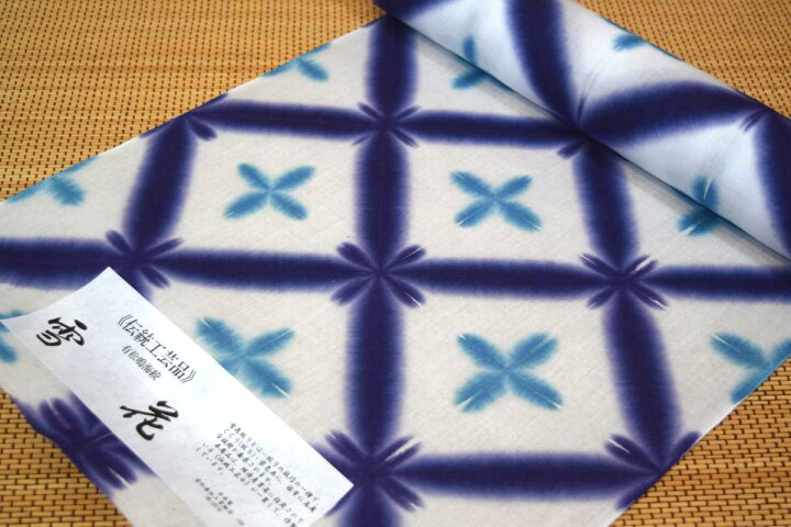 楽天市場 伝統工芸品 日本製 高級絞り浴衣反物 有松鳴海絞り 雪花絞り 二色 10p03sep16 和工房みやお