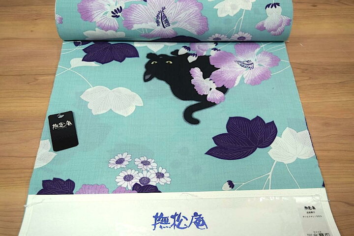 楽天市場】【撫松庵】【反物】浴衣（セオα）「芙蓉と猫（ウスグリーン 