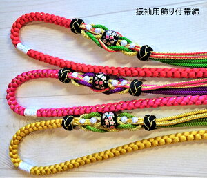 飾り紐 女性和装小物 履物 通販 人気ランキング 価格 Com
