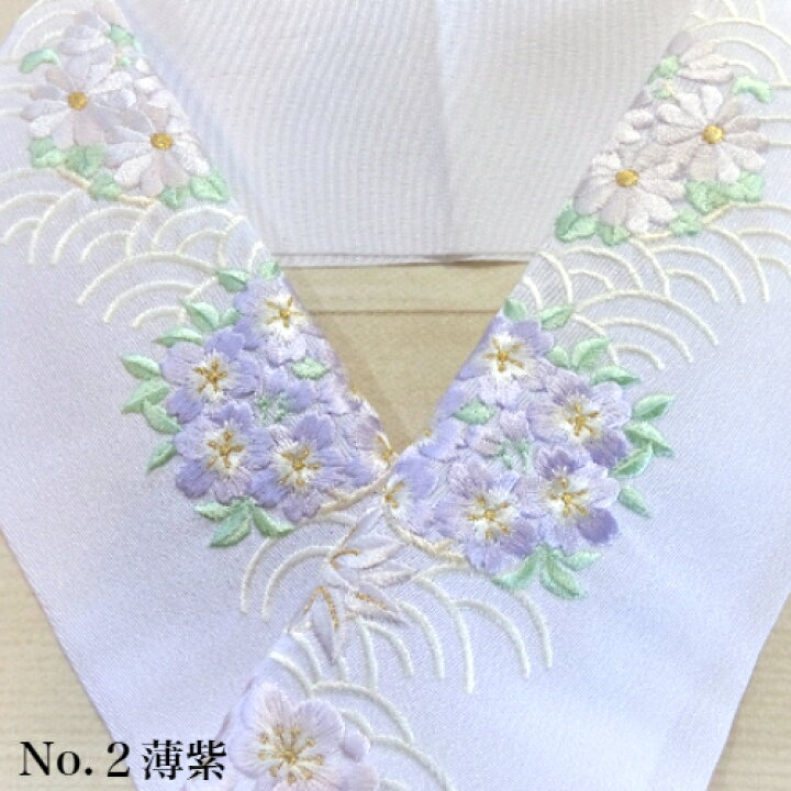 楽天市場】刺繍半衿 振袖用半衿 刺繍半襟 振袖用刺繍半衿 成人式 卒業 