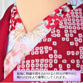 刺繍半衿　振袖用半衿 刺繍半襟 振袖用刺繍半衿　成人式　卒業式　結婚式　和装小物　豪華刺繍　上品な刺繍　振袖小物　成人式小物　前撮り　振袖小物　豪華半衿　人気柄半衿