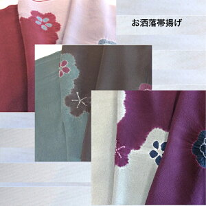 ςiїg@їg@@100@i@@a@@ہ@iїg@ԕi@t