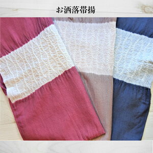 ےnїg@ہ@@a@݋ސ@т@@їg@t@@fB[X@i@ςDi@p@ۏ@2ނ̍i