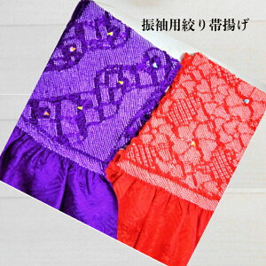 Upiїg@l@@Ǝ@Up@i@a@U