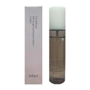 KIP スカルプヘアエッセンス ステム+