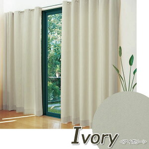 { Ռ1 h ngJ[e 144cm 200cm h[v J[e EHbVu