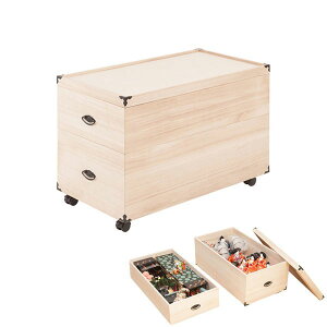 [P[X 2i ˔ l` ߑP[X 54.5cm s77cm ܌l` ЂȐl` LX^[t i GB-0013-NS