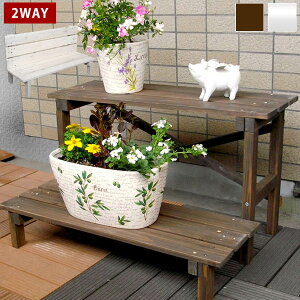 木製 ベンチ Diy フラワースタンドの人気商品 通販 価格比較 価格 Com