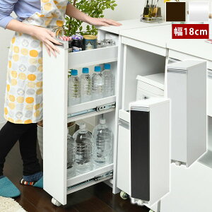 ペットボトル ラックの通販 価格比較 価格 Com