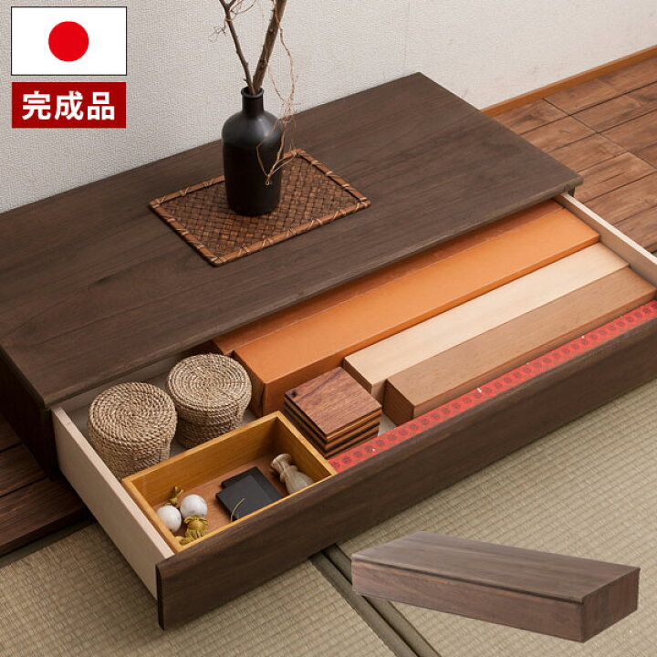 楽天市場】日本製 置き床 置床 桐 幅100cm 塗装仕上げ 床の間 引き出し 