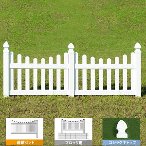 tFX  zCg oCitFX PVC 200cm 105cm AZbg ubNp [ebhXJbvhsPbg GSLbv RSC1050B-GC/RSC1050B-GL