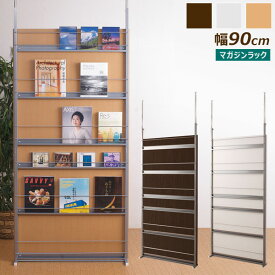 楽天市場 突っ張り パーテーション 本棚 本棚 ラック カラーボックス 収納家具 インテリア 寝具 収納の通販