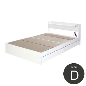 �I�t�� �x�b�h�t���[�� �_�u�� 2���R���Z���g ���E�ݒu�\2�t�̈��o�� ������ ���m�g�[���J���[ RUES ���[�X rues-SI