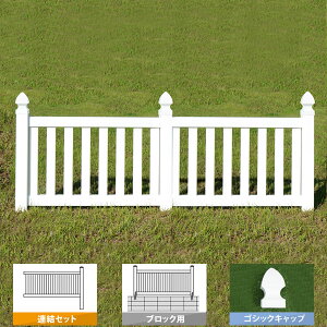 tFX  zCg oCitFX PVC 200cm 120cm AZbg ubNp ChN[YhsPbg GSLbv WCP1200B-GC/WCP1200B-GL