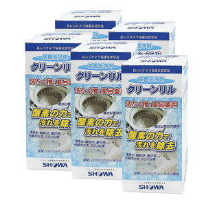 󑅏ې N[ 5Zbg 500g×5 CN[i[ _f̗͂ŉ O-157΍ V[