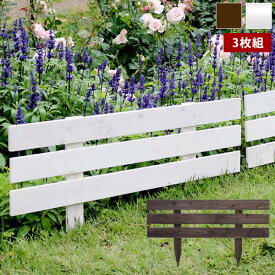 楽天市場 花壇 木製フェンスの通販