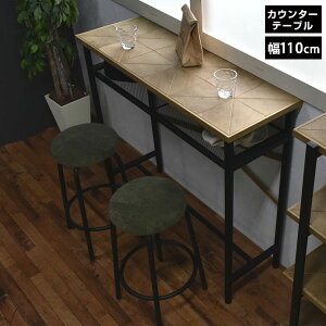 JE^[e[u KALEIDO 110cm ÍޕpC JCh KAHT-110-BB