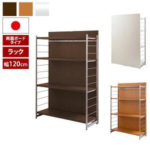 棚 目隠し 布の人気商品 通販 価格比較 価格 Com 棚 目隠し 布の人気商品 通販 価格比較 価格 Com