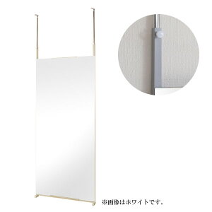 { ˂ ǖʃ~[ 80cm ς莮  p X^h~[ Sg~[ NJ-0517/NJ-0085