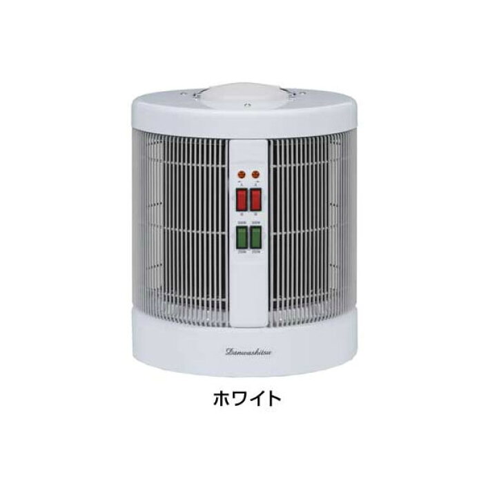 楽天市場】遠赤外線 パネルヒーター 暖話室 1000型 暖房 特典 