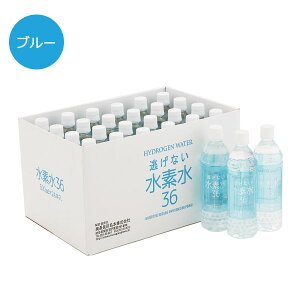 VR f36 500ml×24{ fȂ LC fZx]3{  ̐X ǐ얼