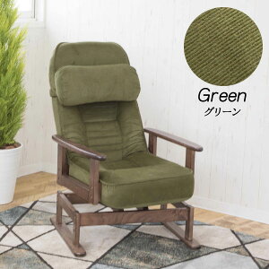 360x] ܂肽ݎ ؕI]֎q w5iKNCjO ʍ2iK SP-823R(C-01)-SH