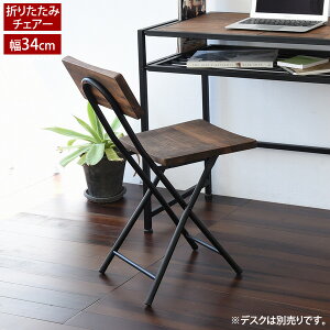 GRANT ܂肽݃`FA[ VR GRFC-340-BB