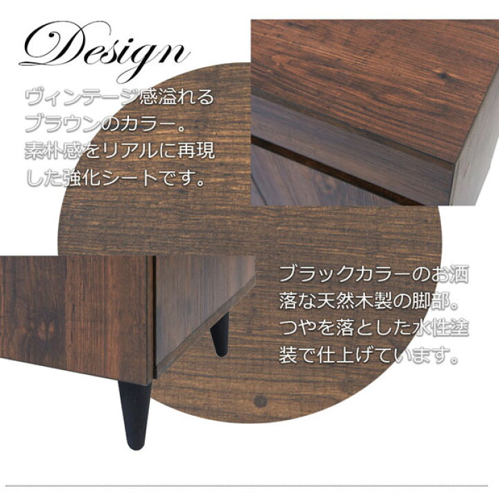 上品な キャビネット 幅90cm ヴィンテージ風家具 Arizona リビングボード リビング収納 Fy 0099 Ns Riosmauricio Com 上品な キャビネット 幅90cm ヴィンテージ風家具 Arizona リビングボード リビング収納 Fy 0099 Ns Riosmauricio Com
