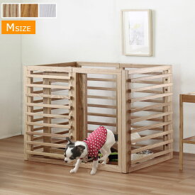 室内犬用柵 ワンケージプラス Mサイズ 天然木タモ材 Wancage＋ 室内ペット用品 iedh9401-SI