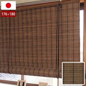 { hEbhXN[ _[NuE 176×180cm VR؃[AbvXN[ hJrH RT-001W