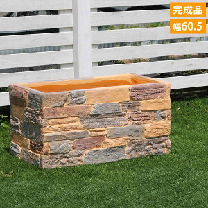 v^[ K 60.5cm KԒd terre e[ K[fjO TER-PL600