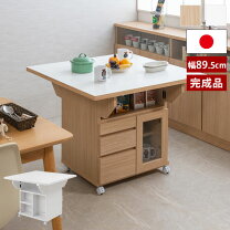 楽天市場】両バタ キッチンカウンターの通販