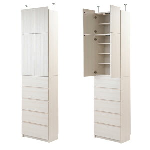 { ˂莮 ^ǖʎ[VXe Hills qY o^Cv 59.5cm s31cm KU-0021/KU-0025-NS