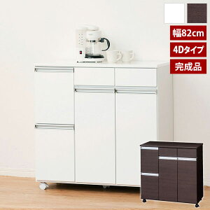 i _CjO_Xg{bNX4D 82cm LX^[t Lb`S~ Lb`JE^[ 23713/23715-ku