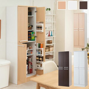 60cm キッチンストッカー 食器棚 キッチンボード 通販 価格比較 価格 Com