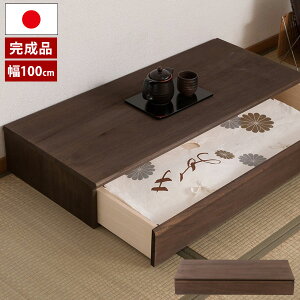 { ˗m`FXg 1i^Cv uE 100cm ˒\y ˈo ˑo [ hdグ uΉ i HI-0095