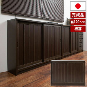 { i Lrlbg 120.5cm ˎ^[  VR؋ˍ a_Lrlbg AK-0018-NS
