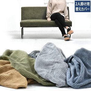 ւJo[ 2l|\t@[p November R[fC\t@[pJo[ NVC-2P-BB