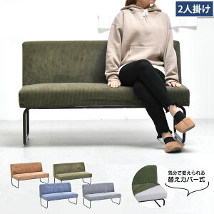 ւJo[ 2l|\t@[ November R[fC\t@[ Jo[O^Cv 5w\ NVS-2P-BB