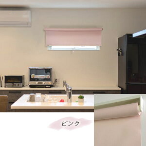 { pՌ2h[XN[ 120cm 100cm ZTbVWKi@ ډB ߓd΍