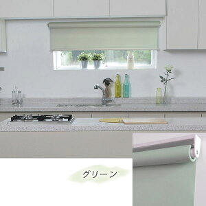 { pՌ2h[XN[ 120cm 100cm ZTbVWKi@ ډB ߓd΍