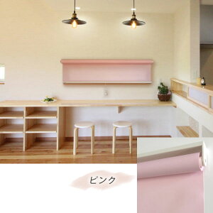 { pn[XN[ 120cm 100cm ZTbVWKi@ ډB ߓd΍