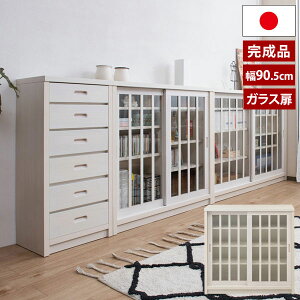 { i KXLrlbg 90.5cm ˎ^[  VR؋ˍ a_Lrlbg AK-0014-NS