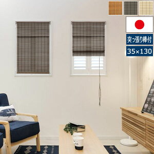 { pVF[h 35cm 130cm ˂_t \ XbgpډB SSH-852SM/SSH-022SM/SSH-023SM