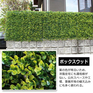 tFCNO[ AO[tFX 1m×1m 4g tFXpډB TAN-747/TAN-748/TAN-797