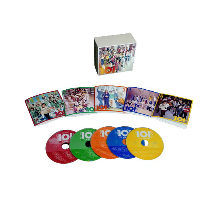 楽天市場】通販限定 ヤング101 ステージ101 GO！ CD5枚組 全129曲 DQCL 
