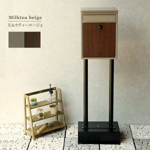 V_[t X^h|Xg Shannon Vm uŎgp\ KoiCYh SDM-060/SDM-061 MOJYU