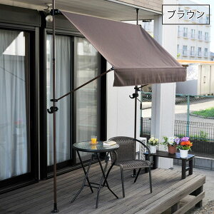 200cm V^ƕt˂莮I[jO \200cm`300cm 悯 TVF[h TAN-900-20/TAN-901-20/TAN-902-20/TAN-903-20/TAN-942-20